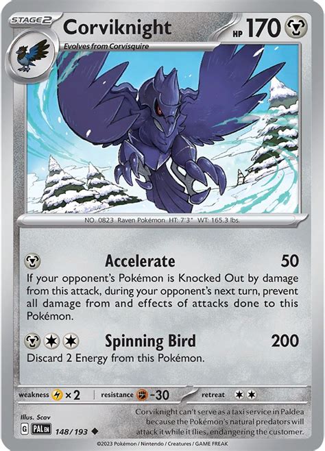 serebii mega pokemon|Iba pa.